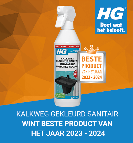 PVHJ 536X576 NL