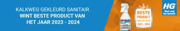 PVHJ 1366X240 NL