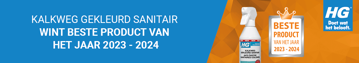 PVHJ 1366X240 NL