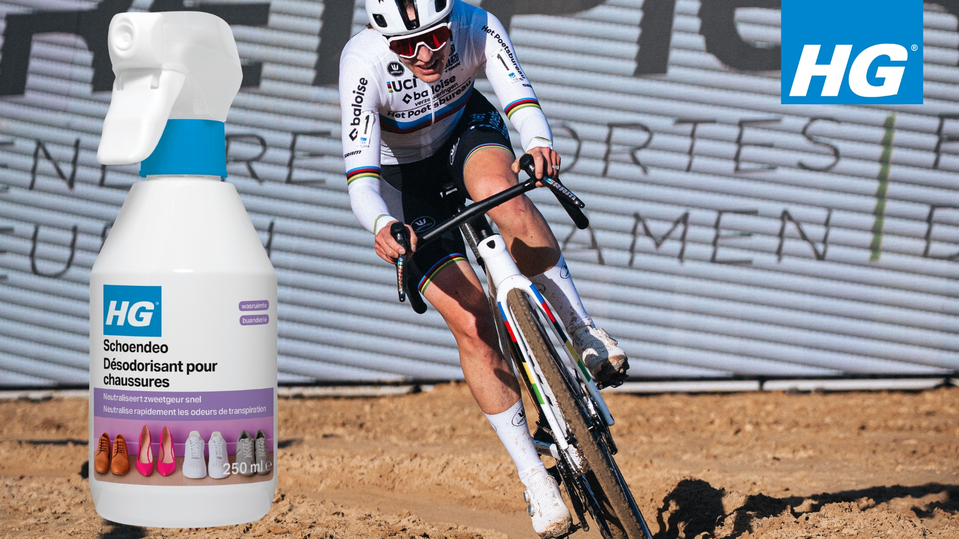 HG Cross Image Shoe Deodorizer