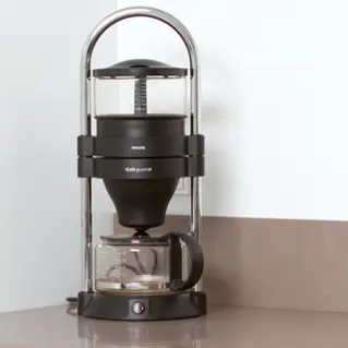 Detartrer Une Cafetiere 01